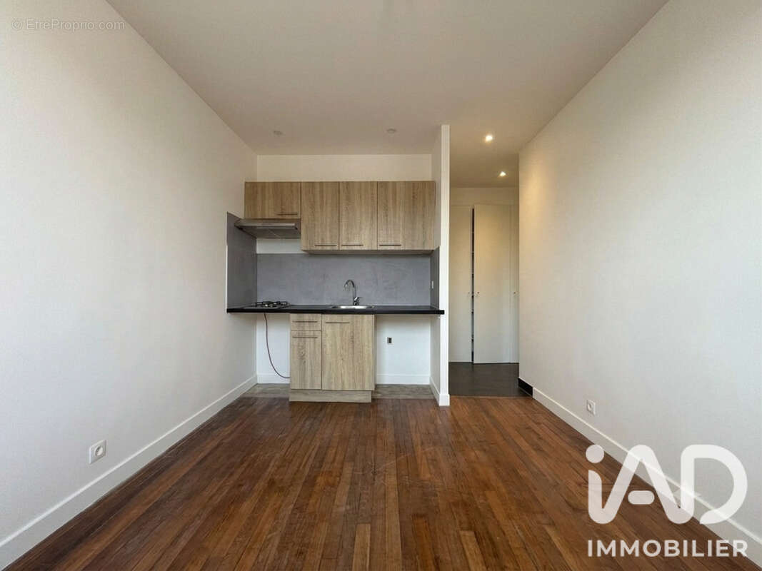 Photo 2 - Appartement à VITRY-SUR-SEINE