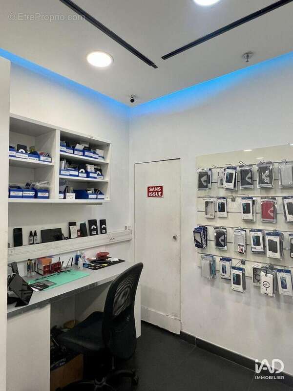 Photo 2 - Commerce à MARSEILLE-11E