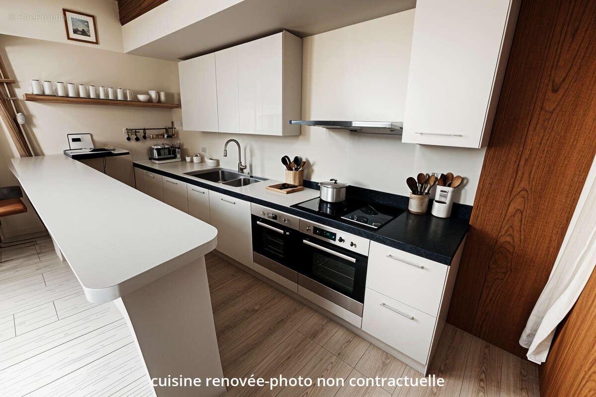 Appartement à VILLEURBANNE