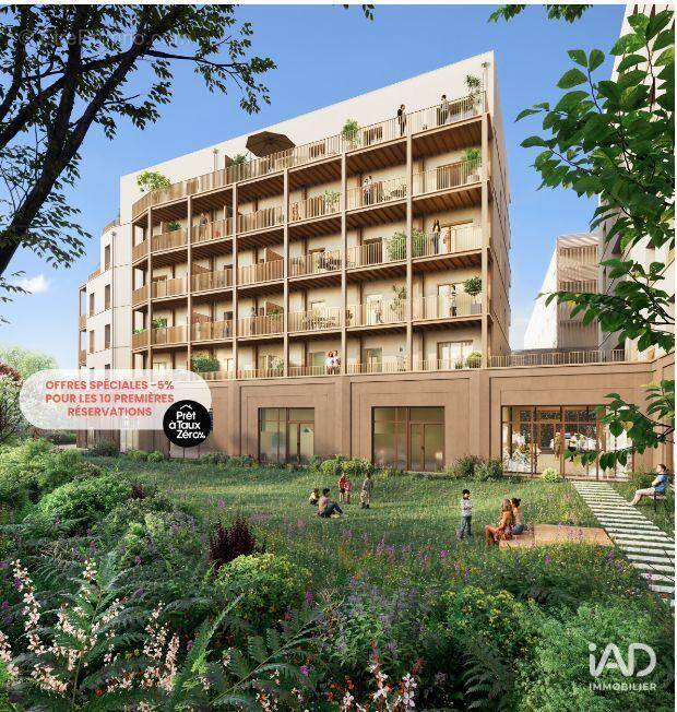 Photo 1 - Appartement à NANTES