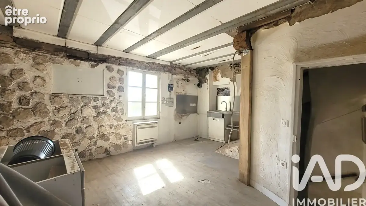 Photo 1 - Maison à MONTMEYAN