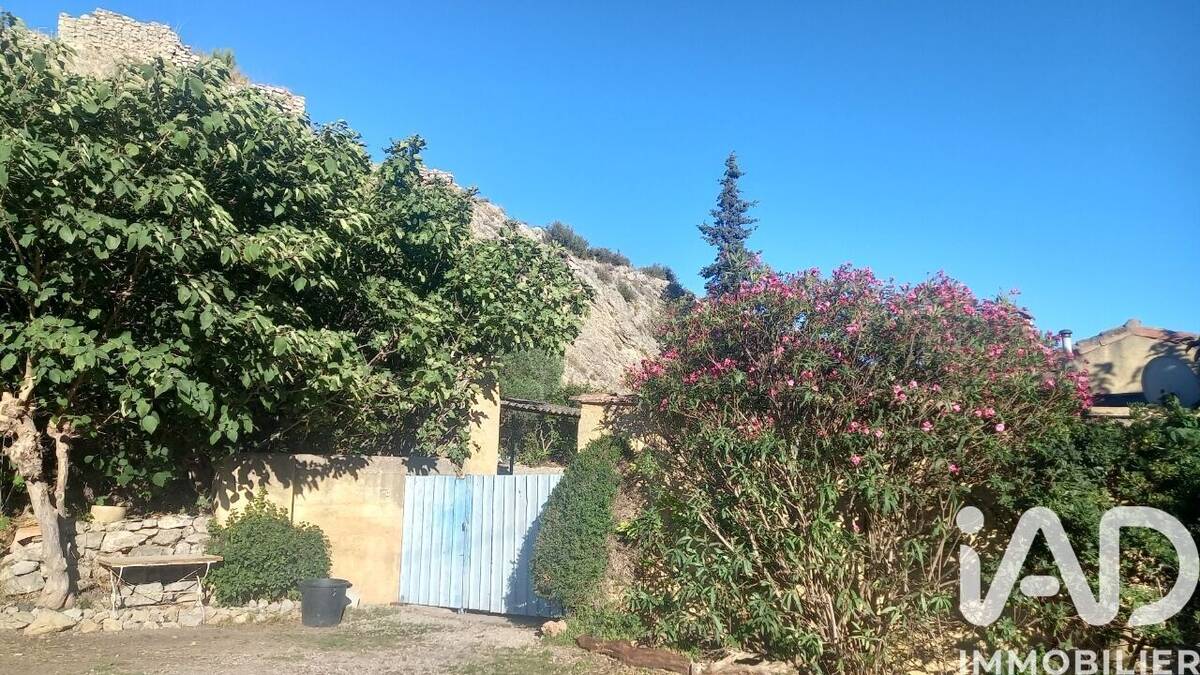 Photo 1 - Maison à MARSEILLE-16E