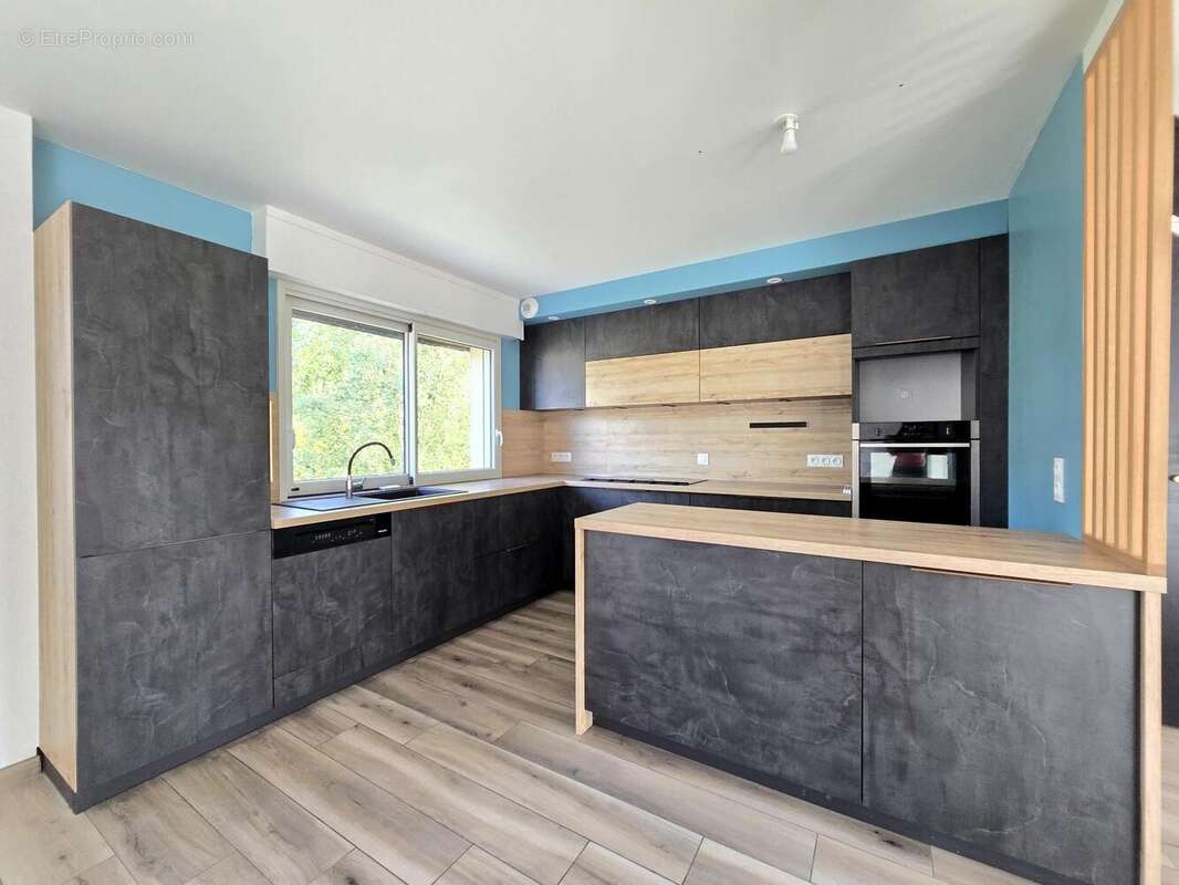 Photo 5 - Maison à ROMILLE
