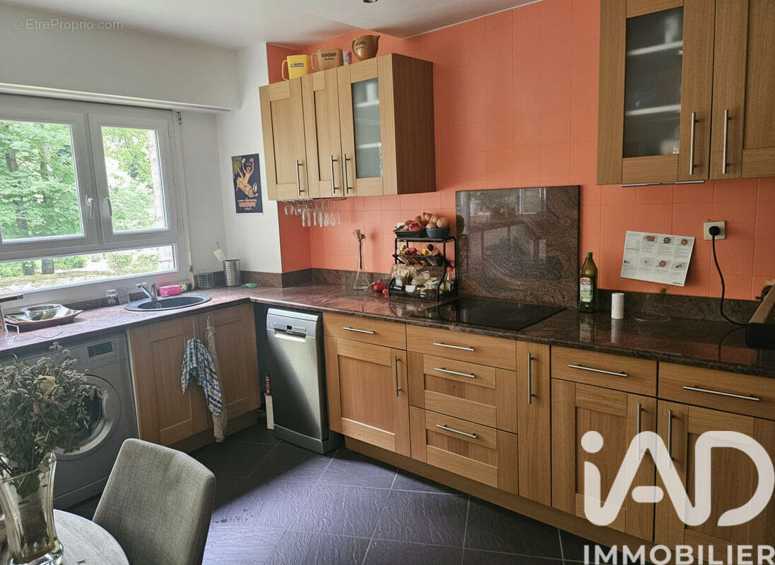 Photo 2 - Appartement à ORSAY