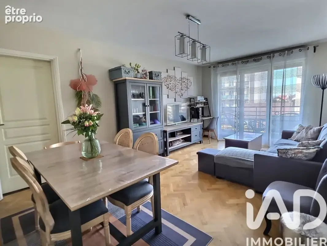 Photo 1 - Appartement à SARTROUVILLE
