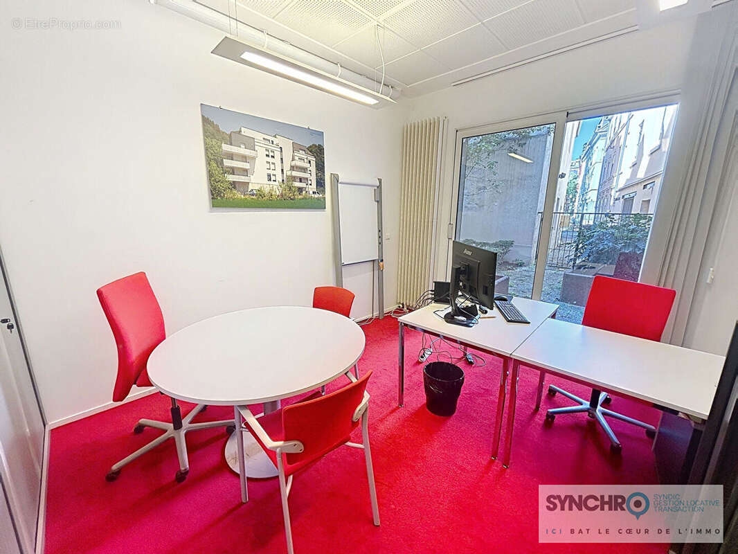 Commerce à MULHOUSE