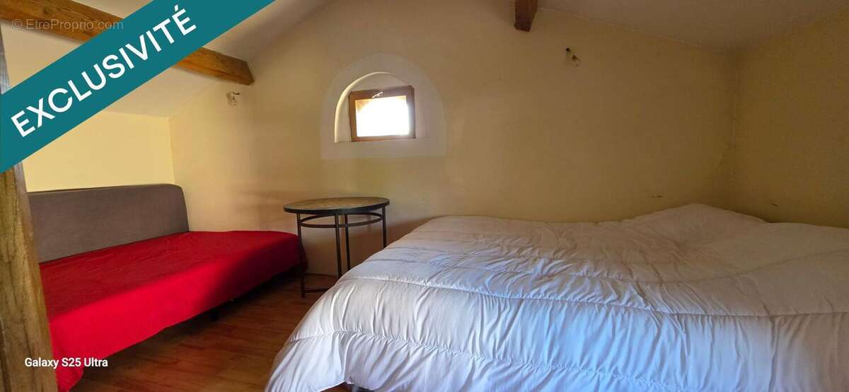 Photo 9 - Maison à VILLEMATIER