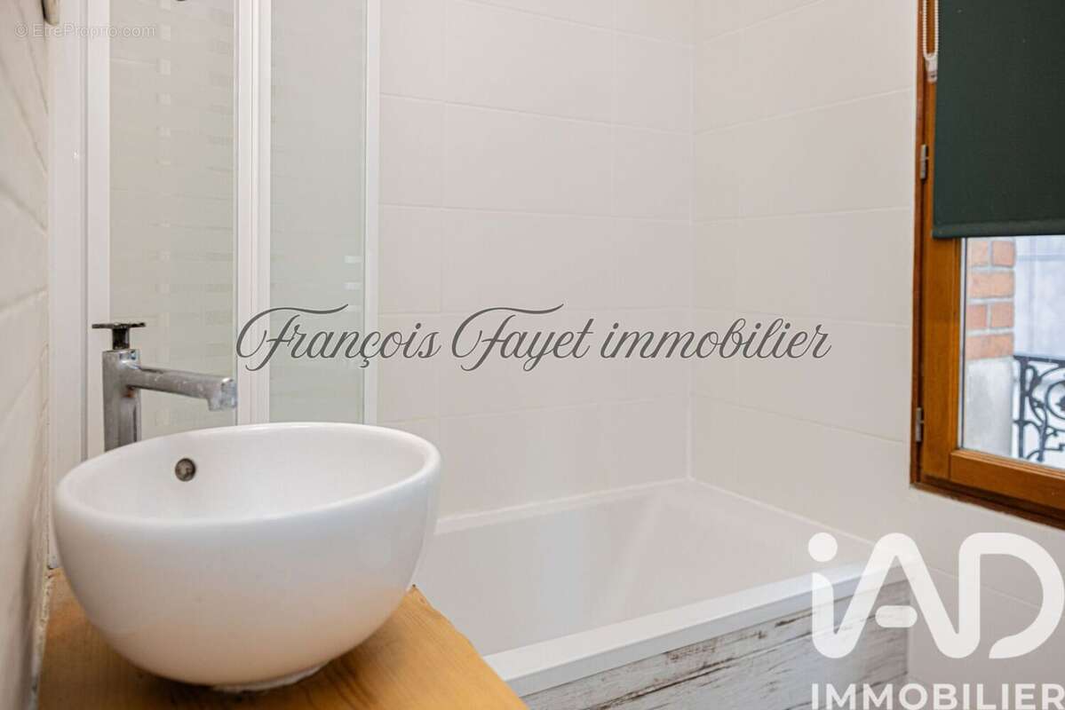 Photo 9 - Maison à ORLEANS