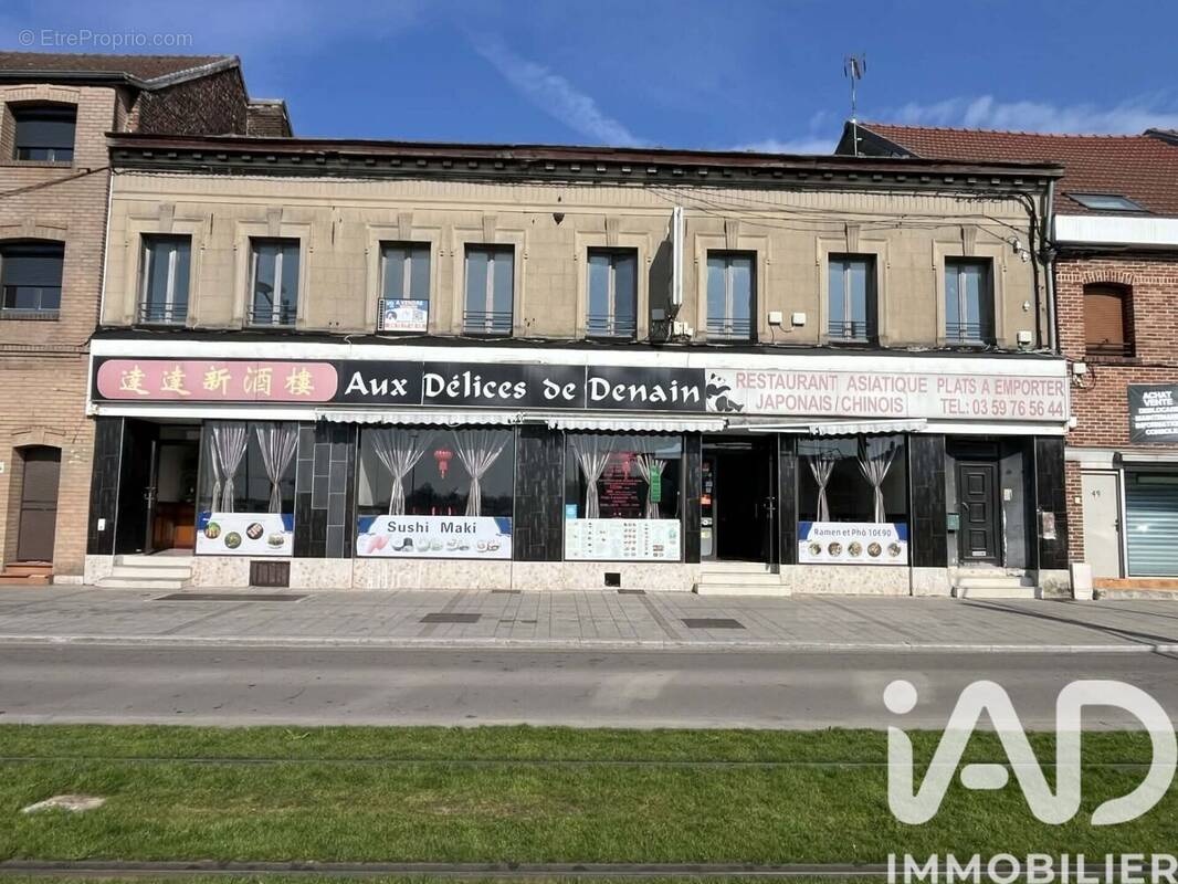 Photo 1 - Appartement à DENAIN