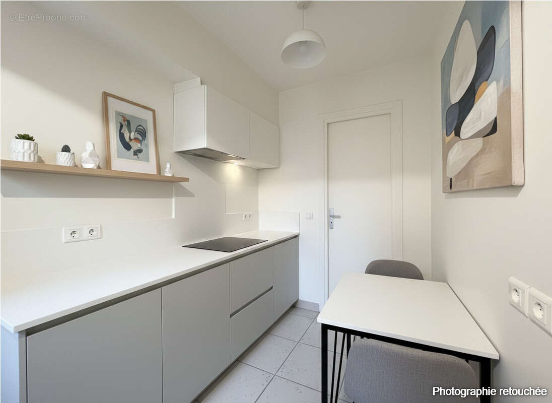 Appartement à HOUILLES