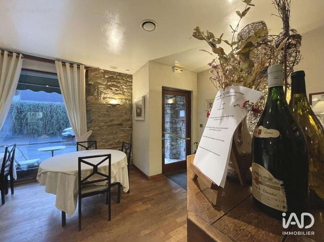 Photo 2 - Commerce à GUINGAMP