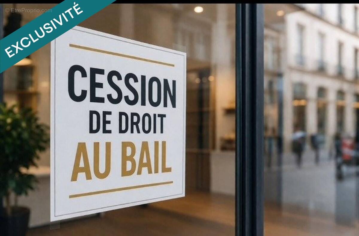 Photo 1 - Commerce à LEVALLOIS-PERRET