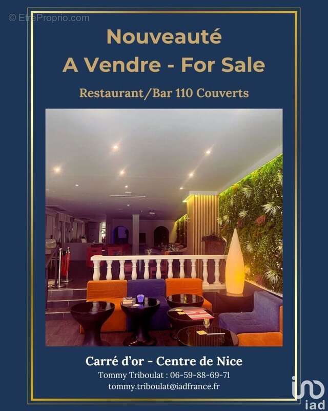 Photo 4 - Commerce à NICE