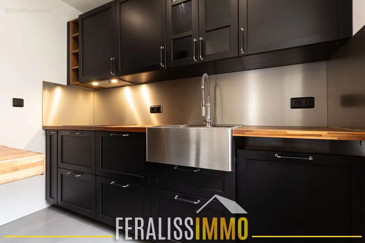 Maison à COURDIMANCHE