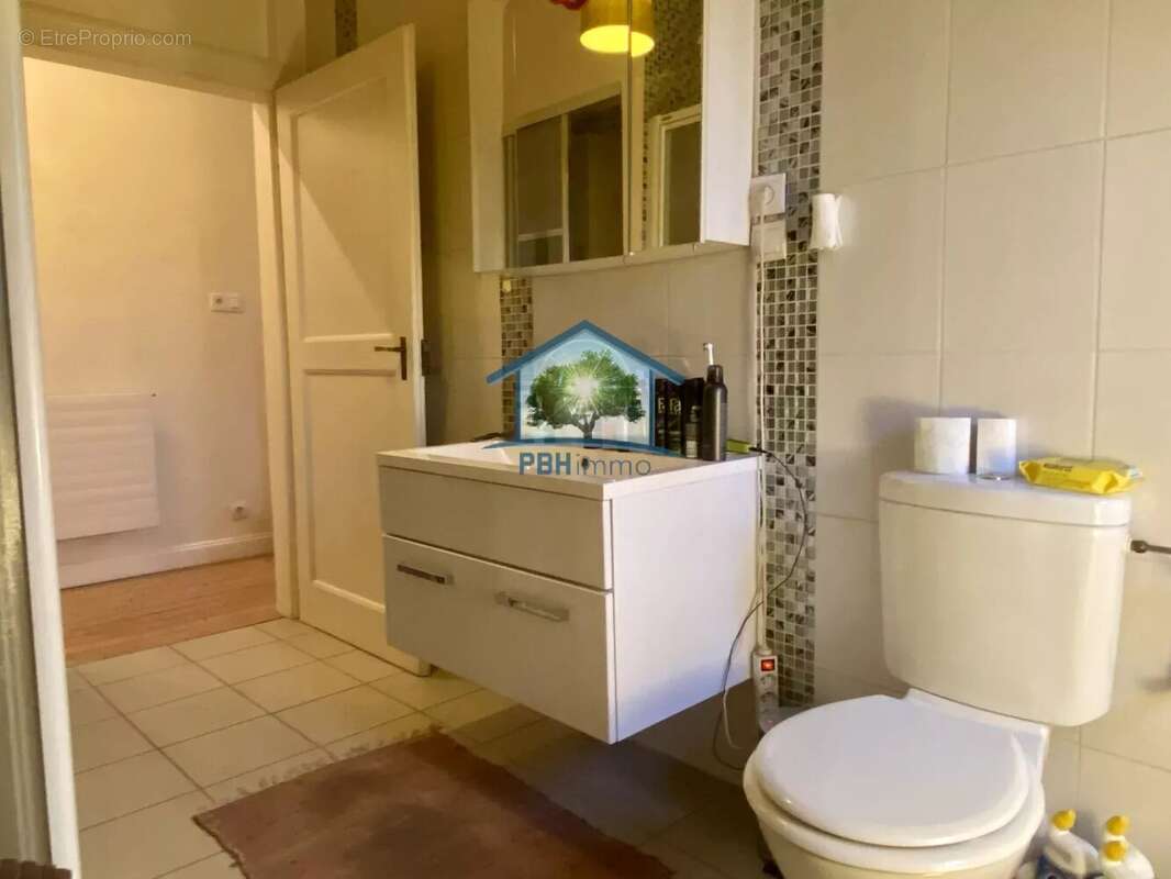 Commerce à SARREGUEMINES