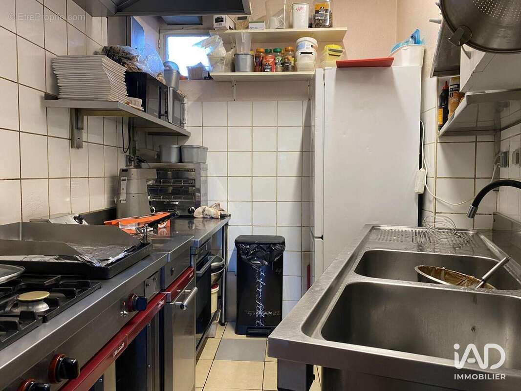 Photo 7 - Commerce à FOUGERES