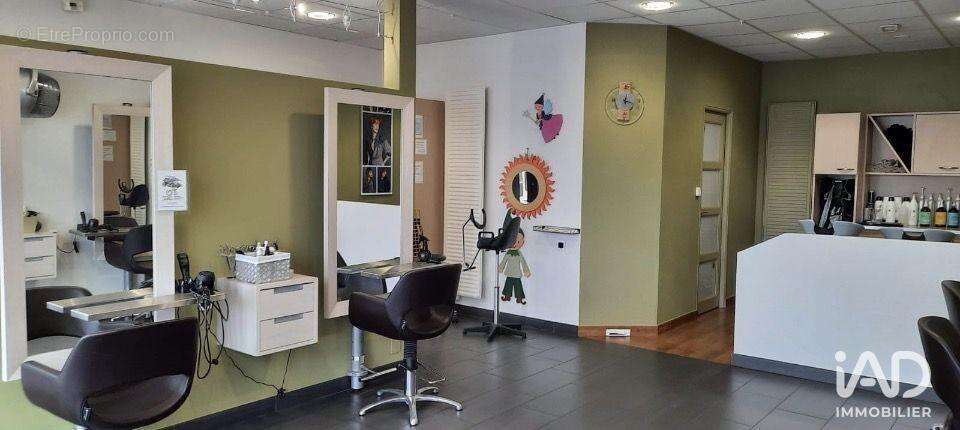 Photo 7 - Commerce à SAINT-MARS-DU-DESERT