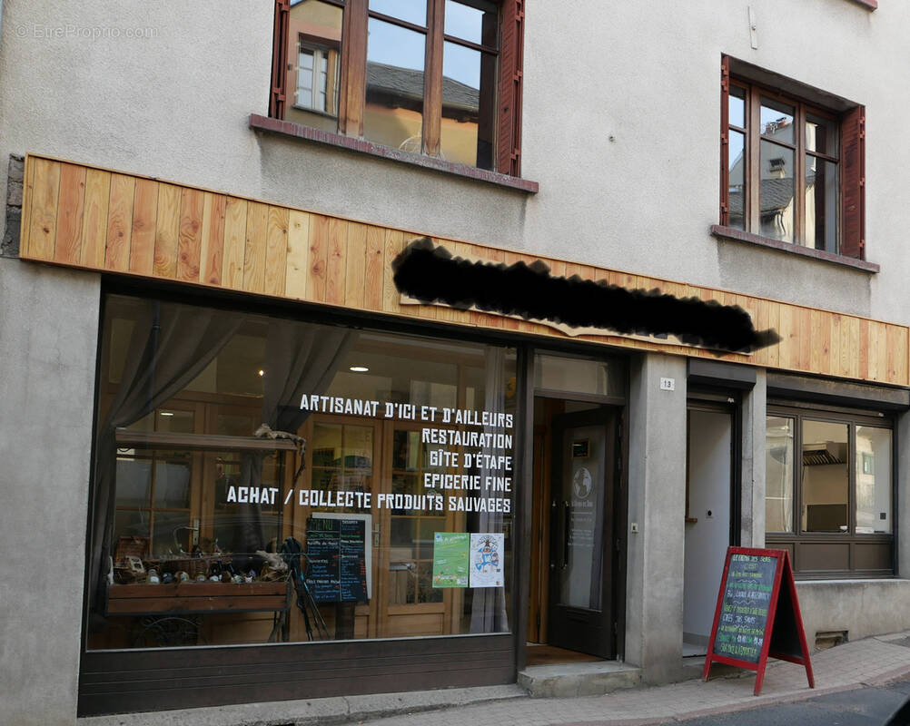 Commerce à SAINT-ALBAN-SUR-LIMAGNOLE