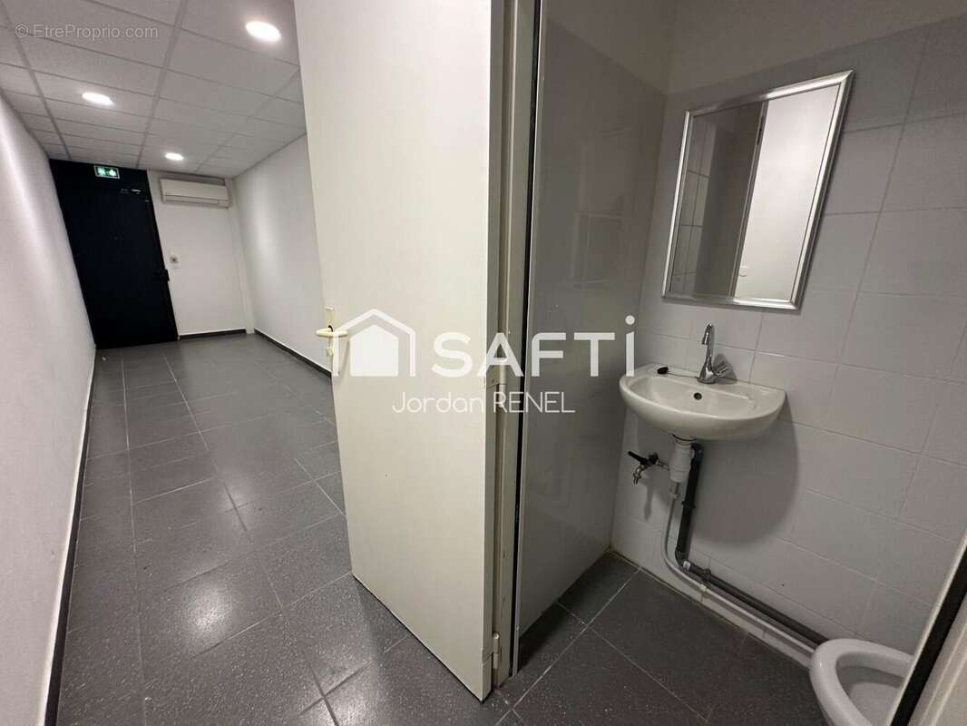 Photo 5 - Commerce à FORT-DE-FRANCE