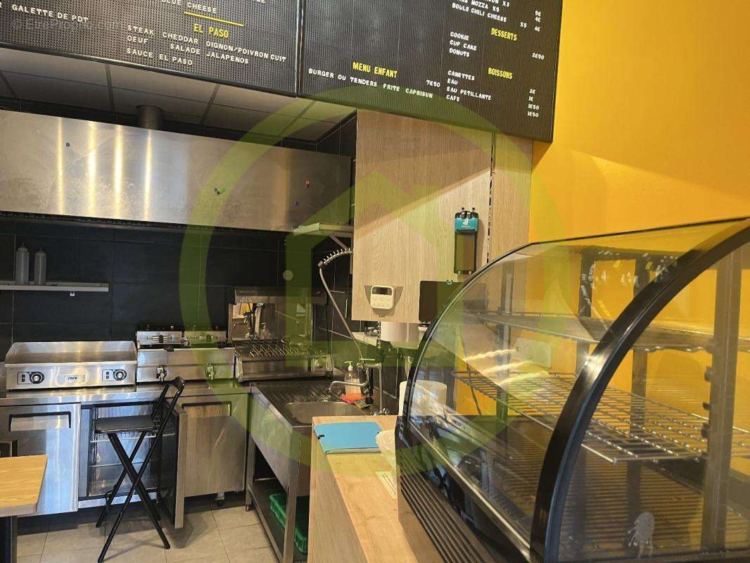 Commerce à VILLEURBANNE