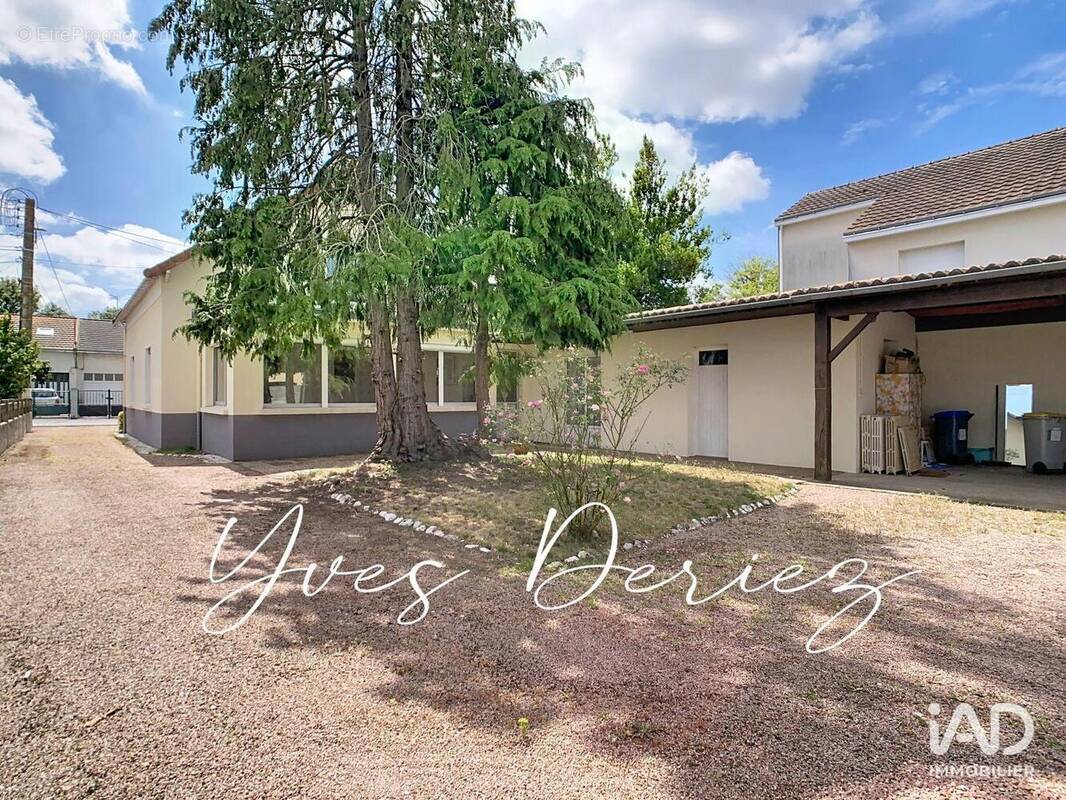 Photo 1 - Maison à REZE