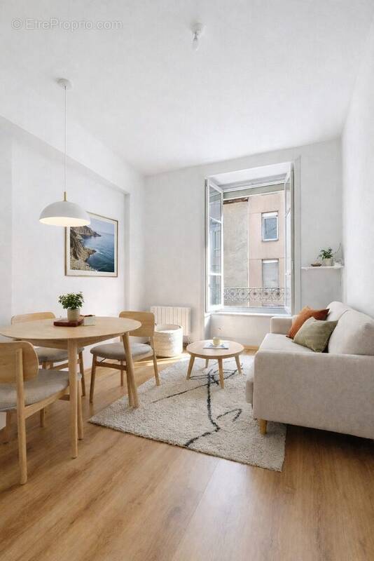 Appartement à VILLEURBANNE