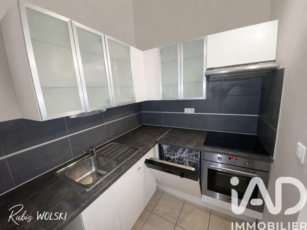 Photo 2 - Appartement à SEDAN