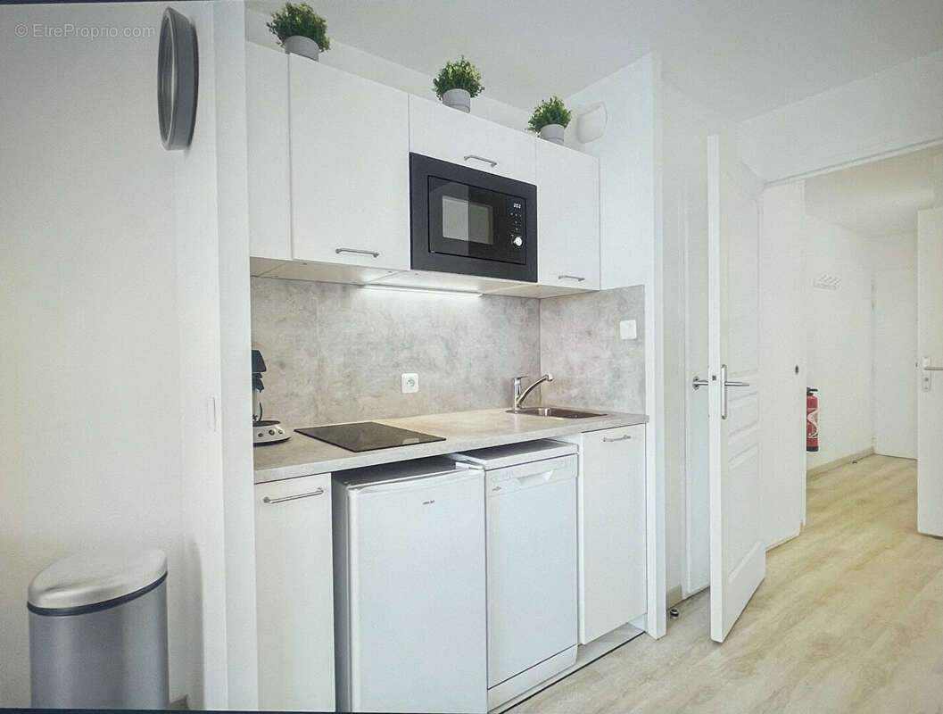 Appartement à ARZON