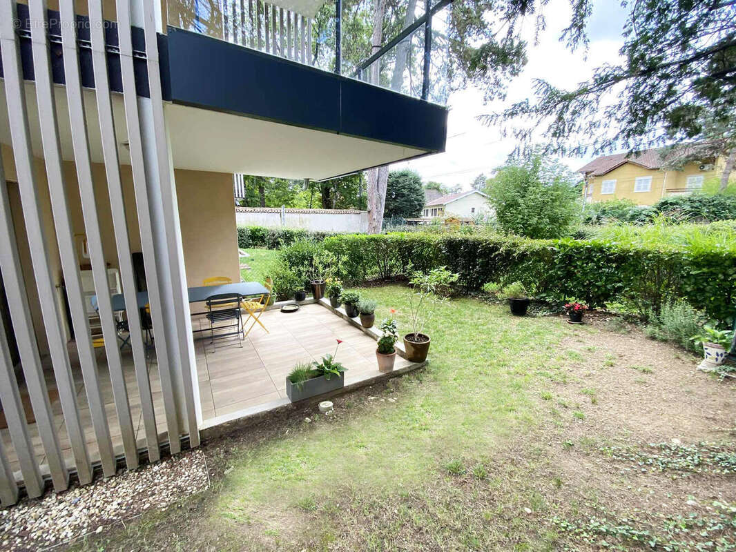 Photo 2 - Appartement à ECULLY