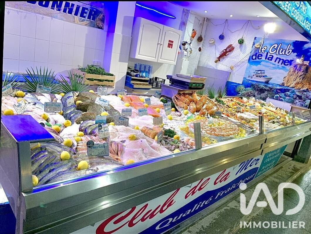 Photo 1 - Commerce à SENS