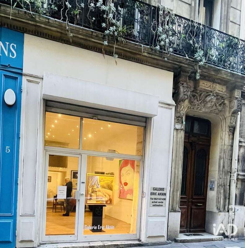 Photo 6 - Commerce à MARSEILLE-6E