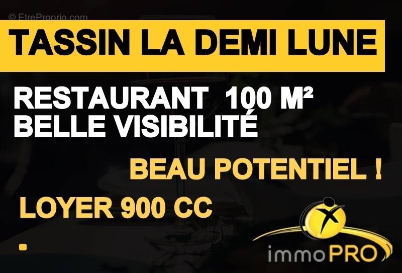 Commerce à TASSIN-LA-DEMI-LUNE