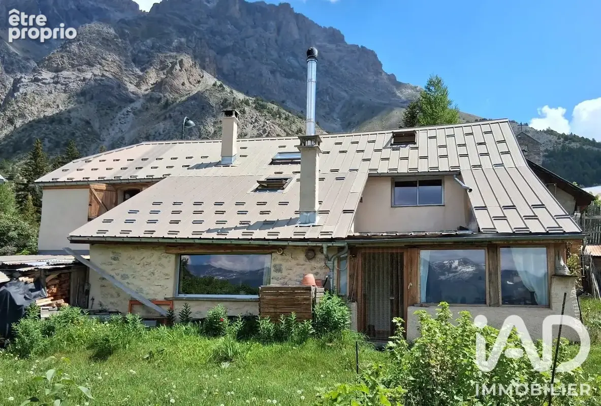 Photo 1 - Maison à LARCHE