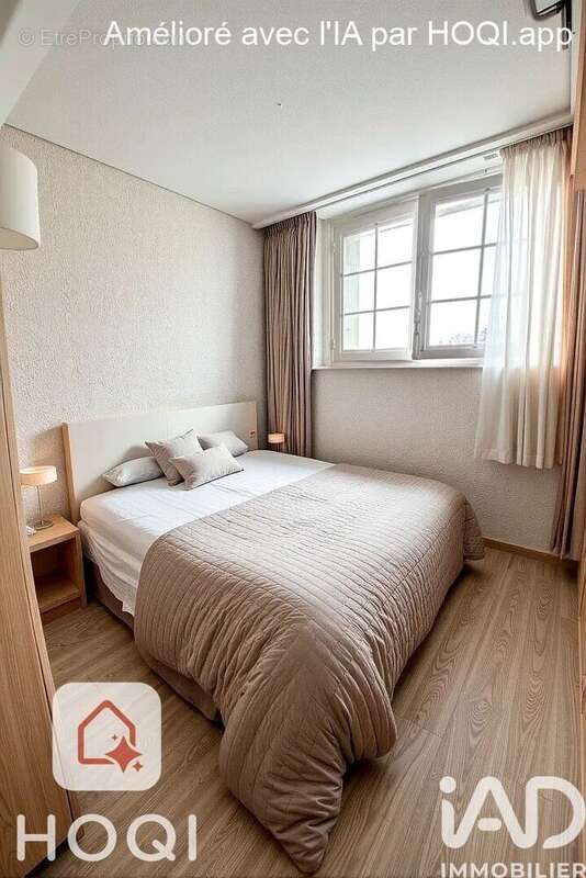 Photo 7 - Maison à VARREDDES