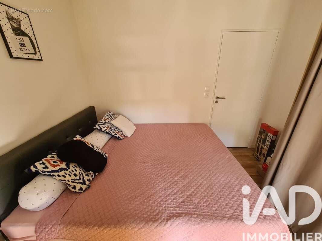 Photo 7 - Appartement à NANTES