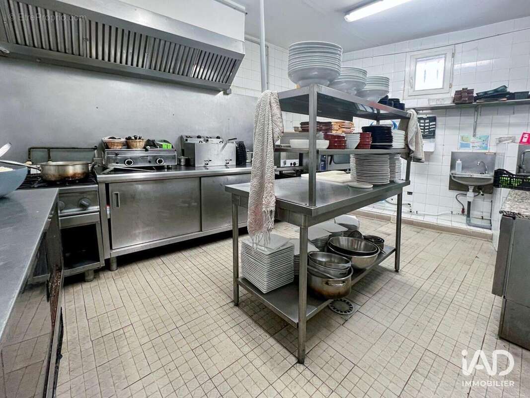 Photo 5 - Commerce à ARLES