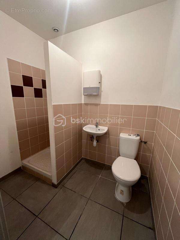 Appartement à LESCAR