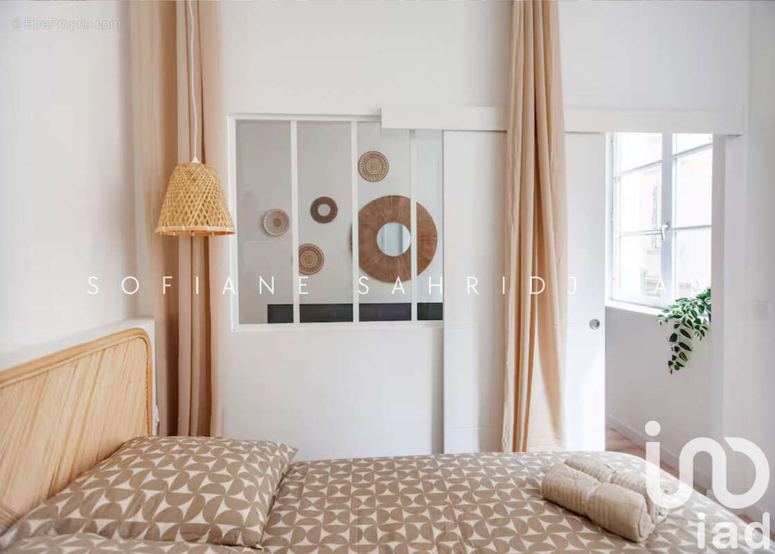 Photo 7 - Appartement à MARSEILLE-1E