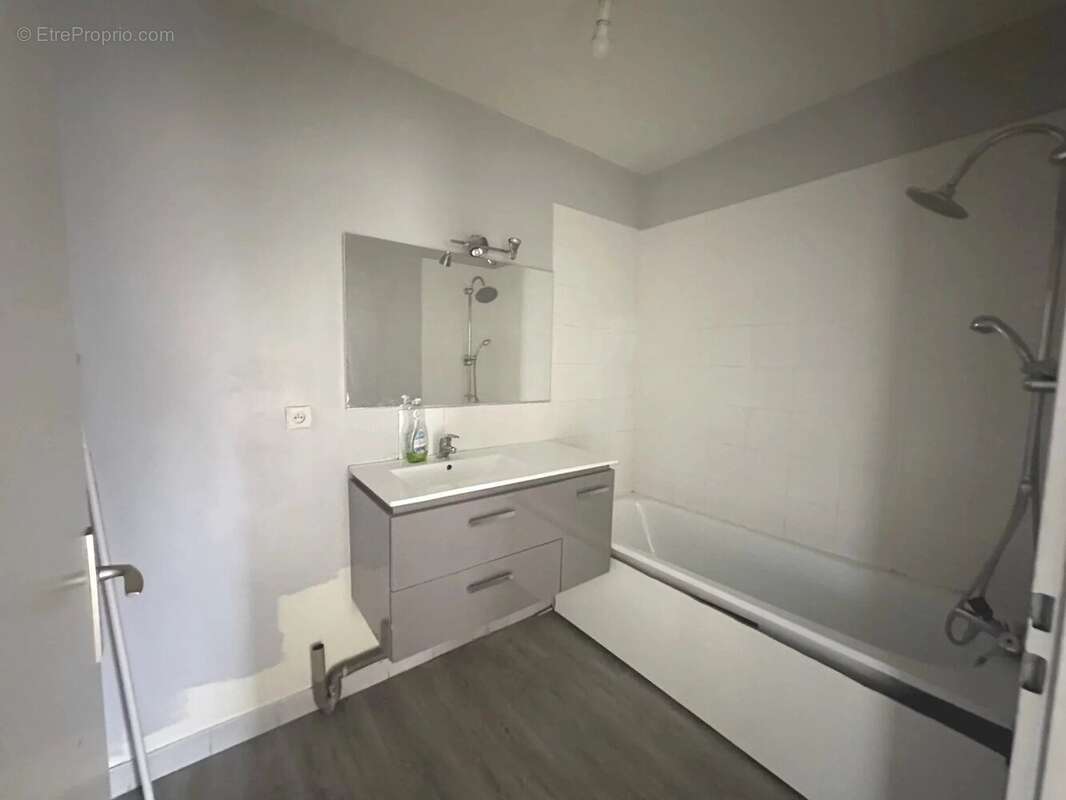 Appartement à ATHIS-MONS