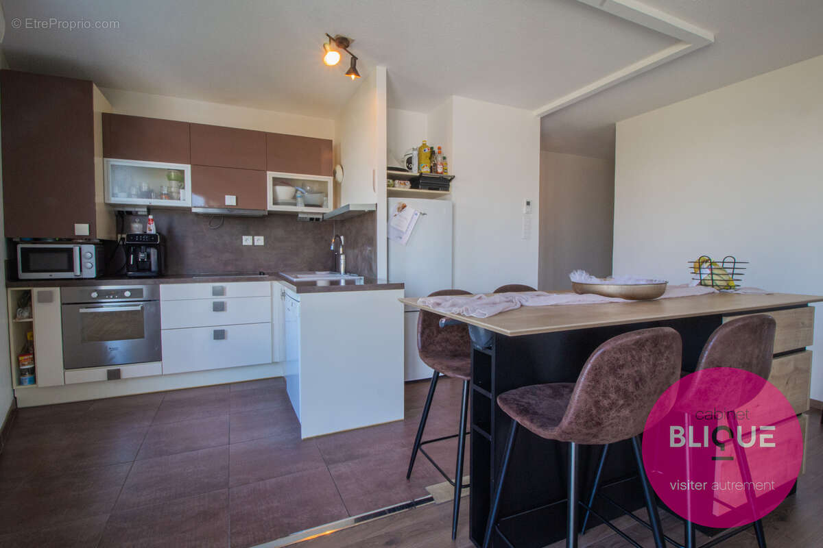 Appartement à VANDOEUVRE-LES-NANCY