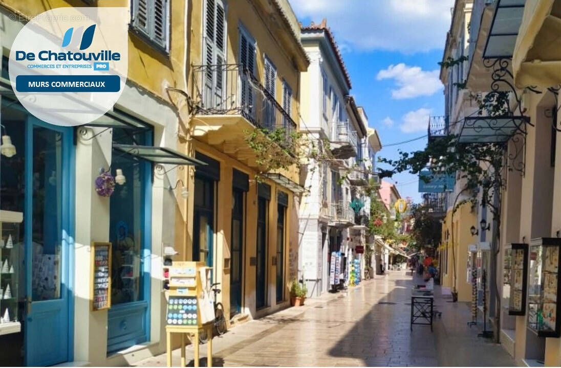 Commerce à CARQUEIRANNE