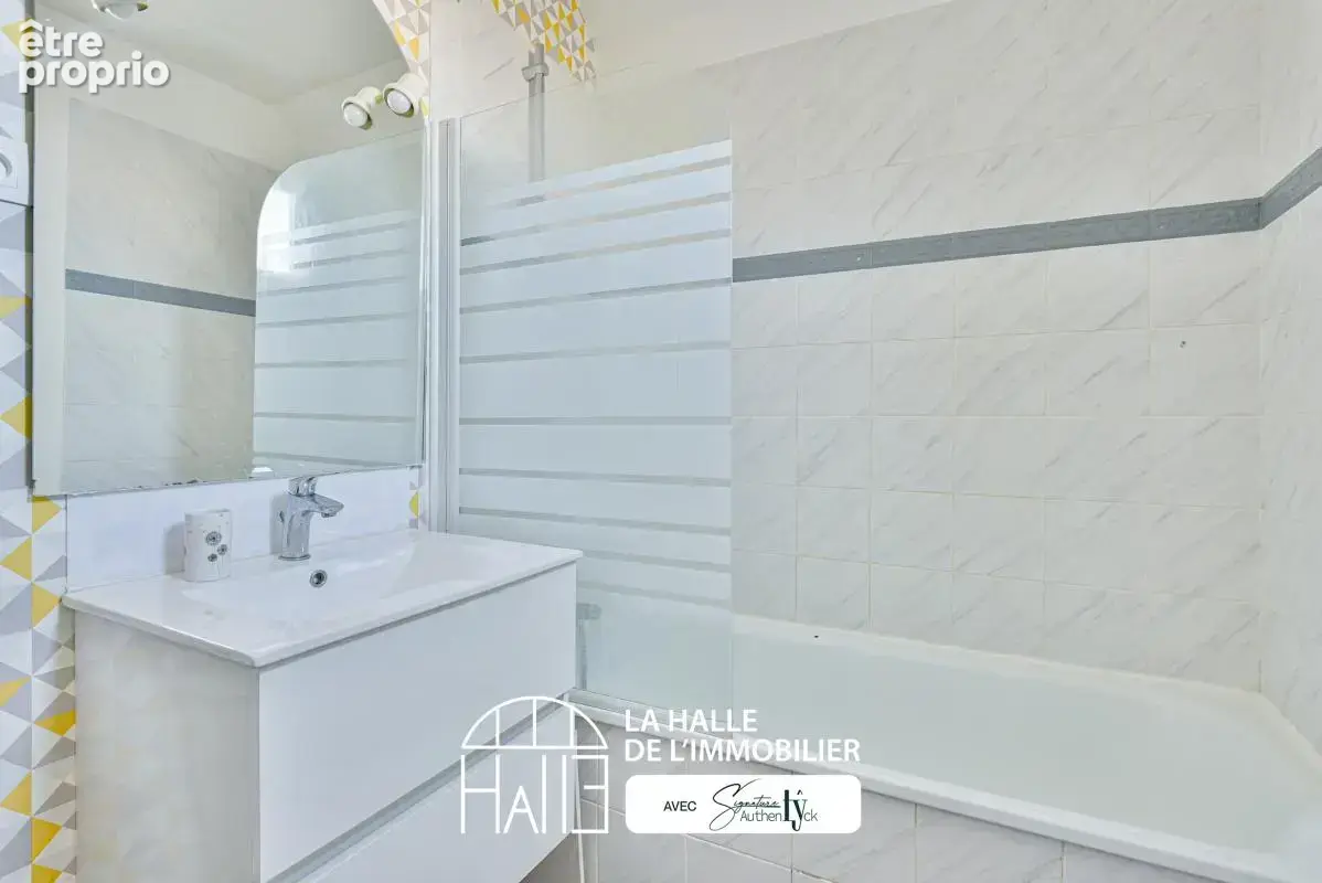 Maison individuelle - photo 10