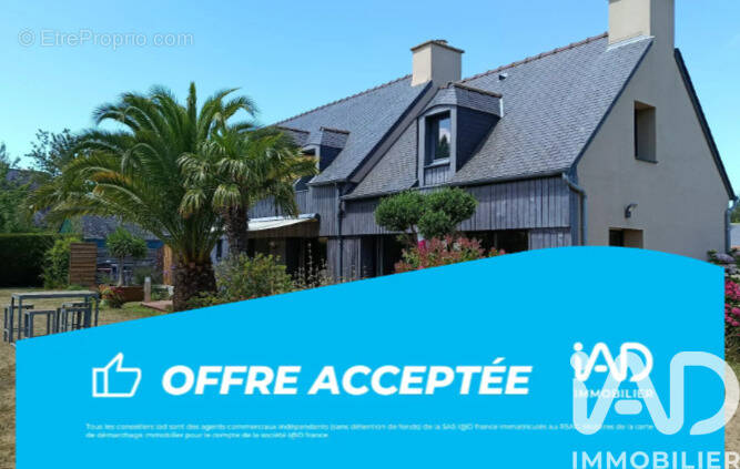 Photo 1 - Maison à LA RICHARDAIS