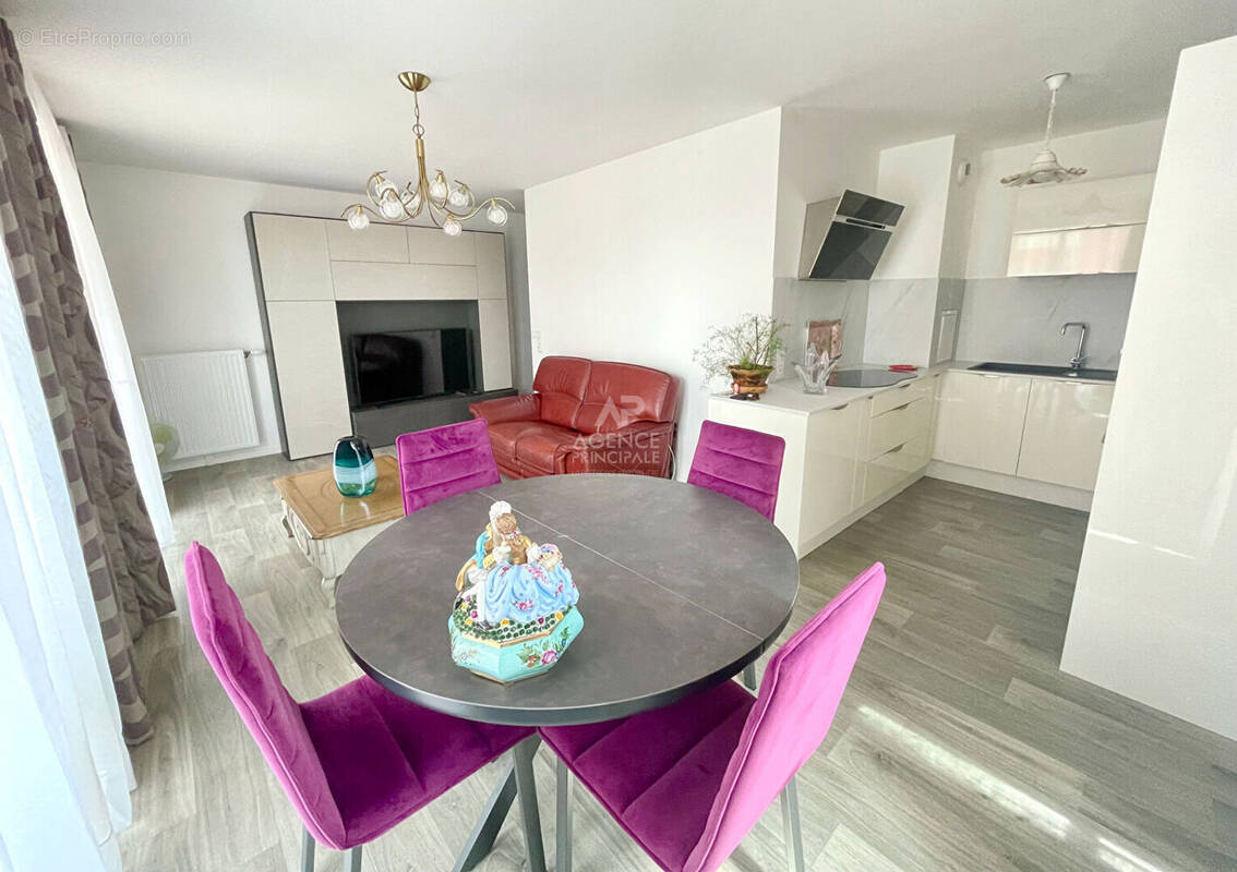 Appartement à CARRIERES-SOUS-POISSY