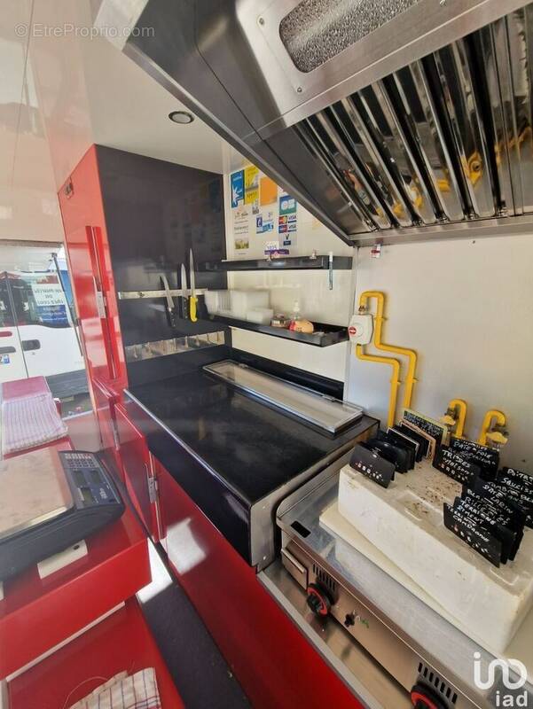 Photo 1 - Commerce à AIGREFEUILLE-D'AUNIS