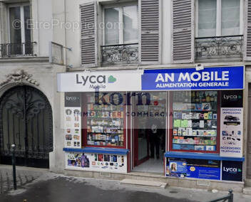 Commerce à ASNIERES-SUR-SEINE