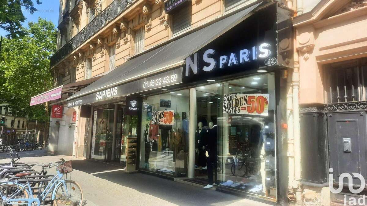 Photo 2 - Commerce à PARIS-18E