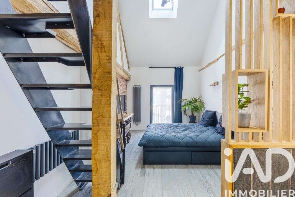 Photo 8 - Maison à TAVERNY