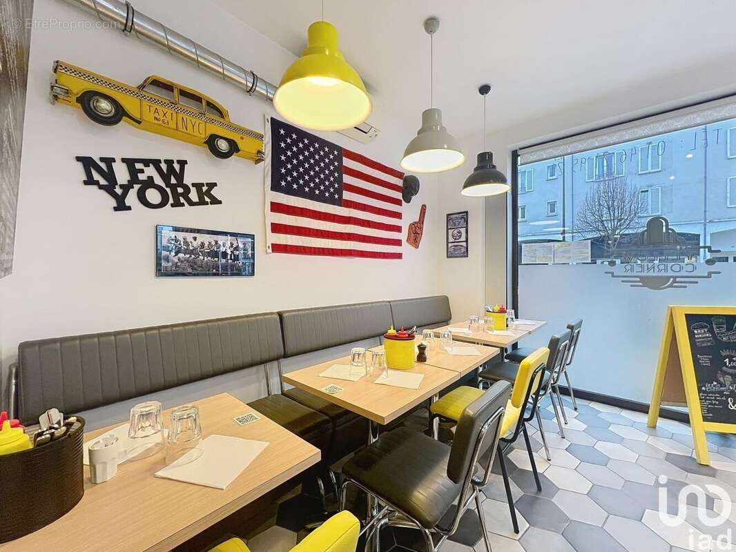 Photo 8 - Commerce à ANTONY