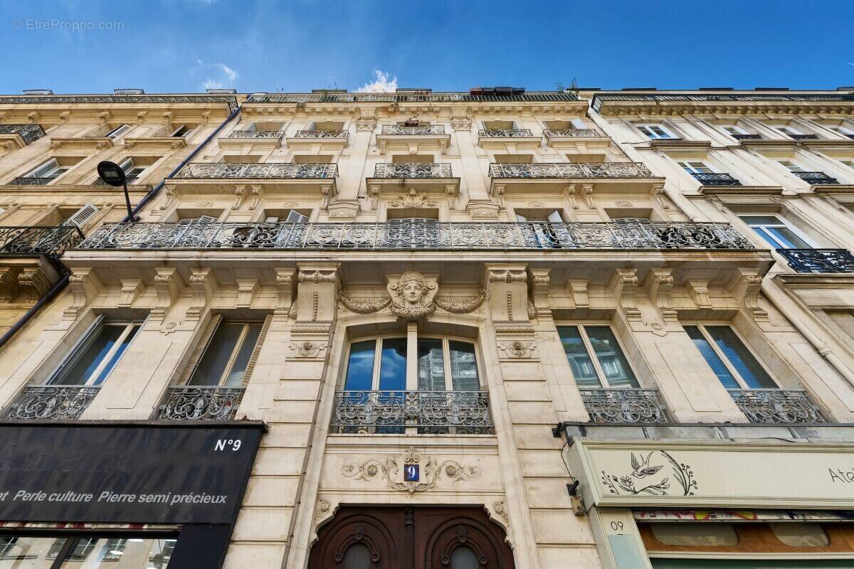 Commerce à PARIS-3E
